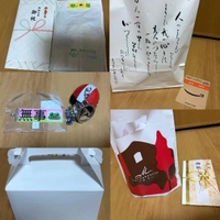 土日たくさんありがとう❤️