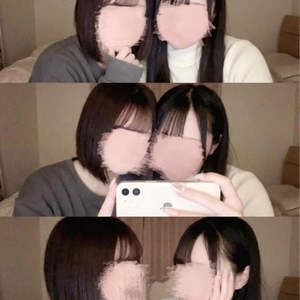 🤍 あした！ 🤍