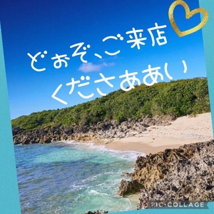 ネルマエニ