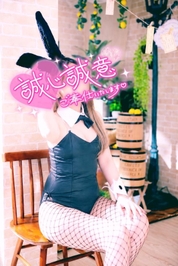 急遽💓