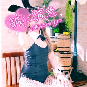 急遽💓