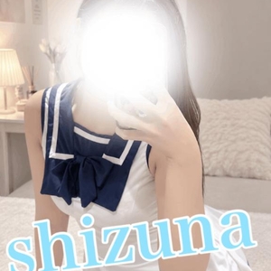 なにしよかな〜