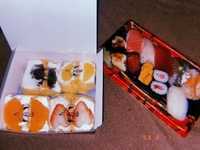 ありがとう❤️