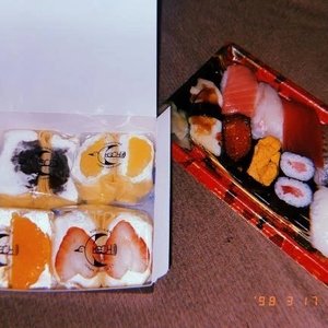 ありがとう❤️