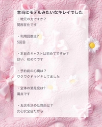 💌𓂃𓈒𓂂𓏸サカナカ ケンヂ様へ