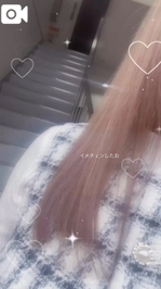 ラスト２日…レアあみ出勤中💛