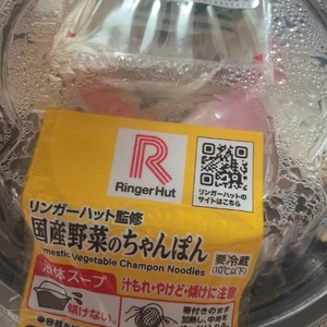 おはようございます☀️