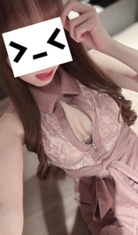 明後日出勤?