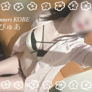 絶対に終わらせたい👼