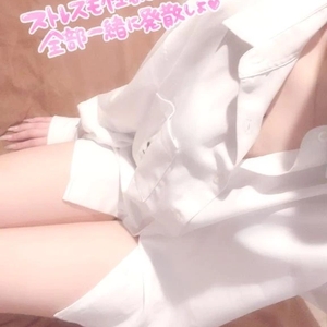 💌🤍色んなので♡♡