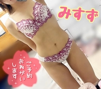 むちむちふわふわ🔞💓