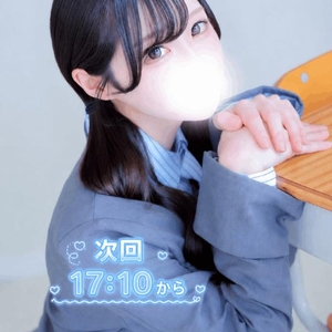 🌟次回17:10