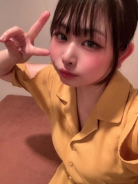 おります☺️