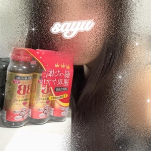 おはようございます☀️