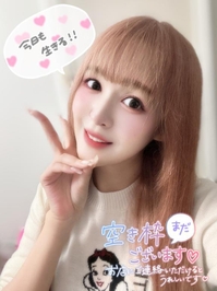 🐈集えー🫶🏻︎💕︎︎🐈