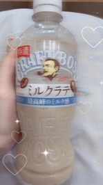 むちゃうま🍼