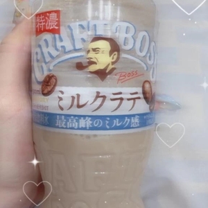 むちゃうま🍼