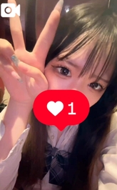 16:30からです🙇🏻‍♀️