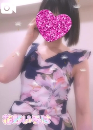 🩵出勤したよ🐯