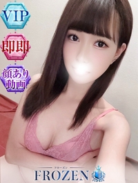 るい