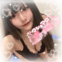 ゆいなの🈁がすごい‼️