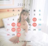 6月の出勤♡