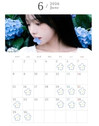 6月予定🐌☔️