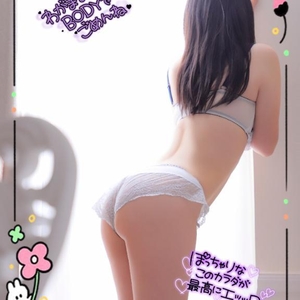 甘いひと時を。💕