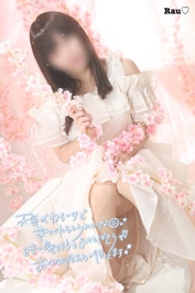 向かってるよ🌷