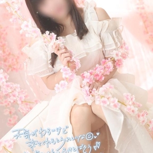 向かってるよ🌷