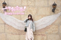 完売ありがとう💖