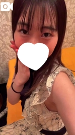 いるよーっ♡