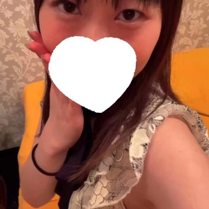 いるよーっ♡