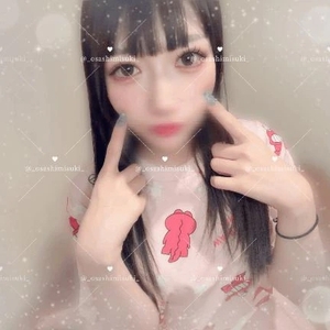 こんな子です♡