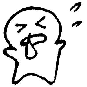 朝からずーーーっと‼️💦