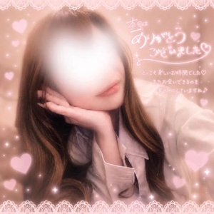 口コミお礼💌
