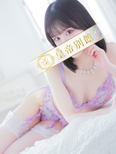 音嶋このあ5枚目