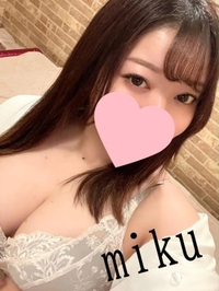 受付終了🥺♥️
