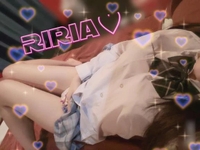 とうちゃーく♡