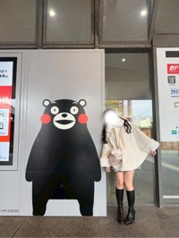 🐻ྀི名前の由来🐻ྀི