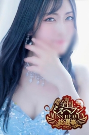 🦋たくさんの方に