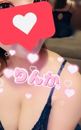 ぱっちり👀❤️