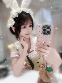よっ👋🏻💕