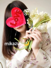 そんな大事なご褒美に…🩷🌙