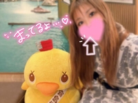 お目目クリクリめ👀