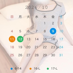 10月前半シフト！
