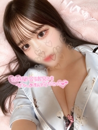 変わらないもの♡