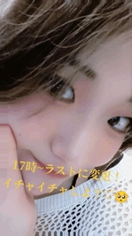 お大事に😭
