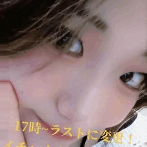お大事に😭