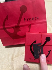 差し入れありがとう〜